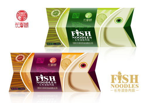 魚面包裝設(shè)計藝術(shù) 色彩、字體與禮盒的完美融合——淼淼廣告王老師作品賞析